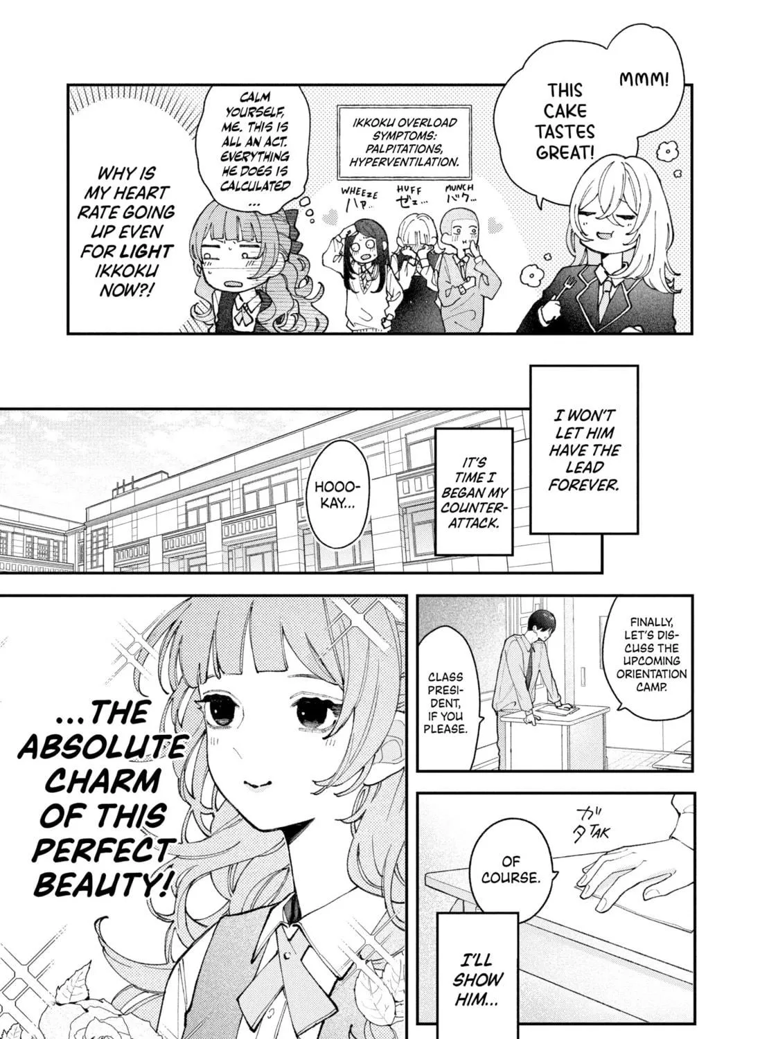 Read Fall In Love, You False Angels chapter 4 image 18 on Lezhin