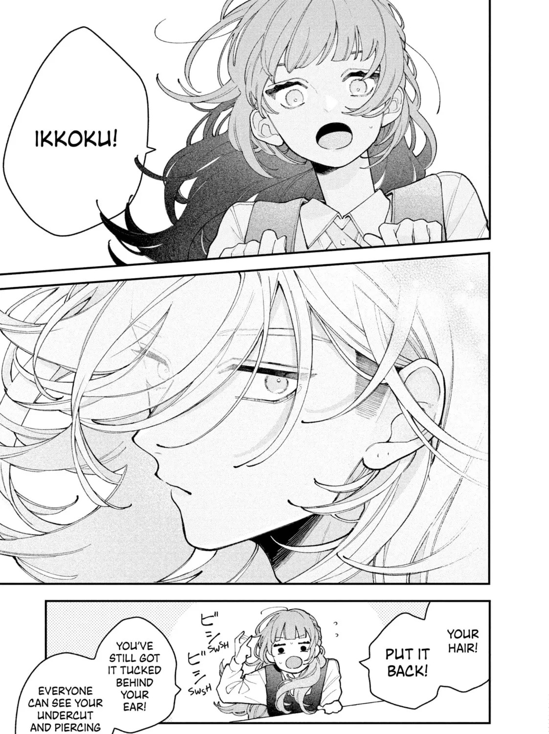 Read Fall In Love, You False Angels chapter 4 image 62 on Lezhin