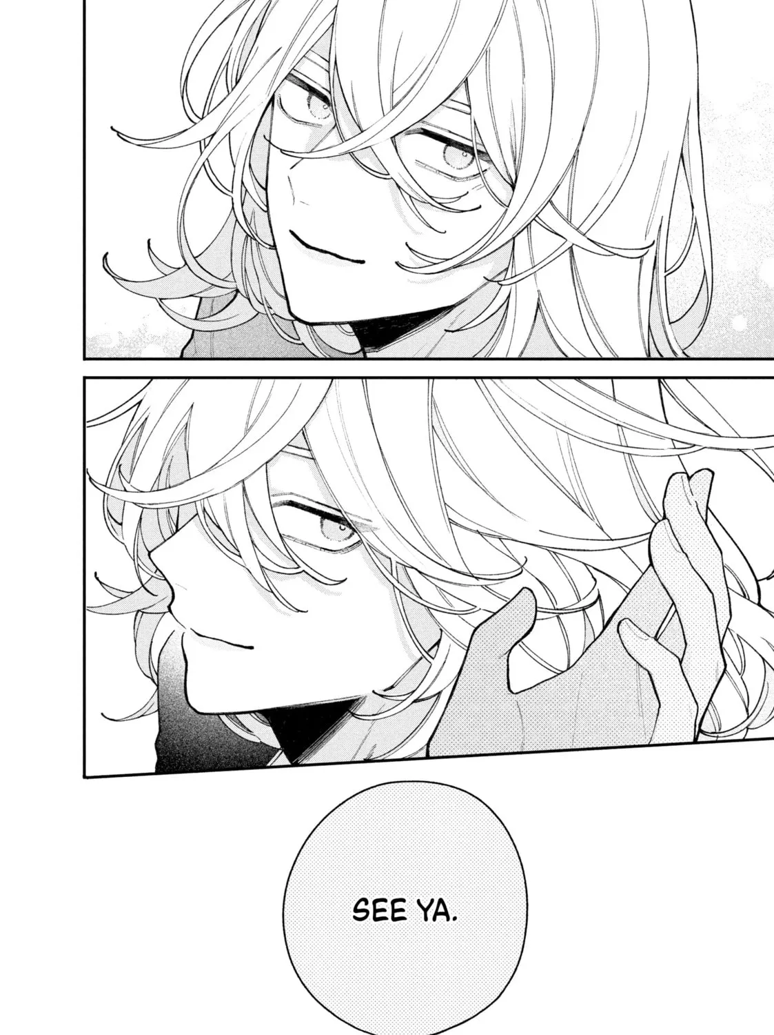 Read Fall In Love, You False Angels chapter 4 image 72 on Lezhin
