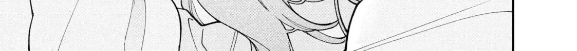 Read Fall In Love, You False Angels chapter 4 image 75 on Lezhin