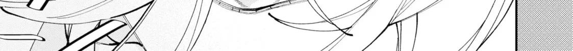 Read Fall In Love, You False Angels chapter 6 image 13 on Lezhin
