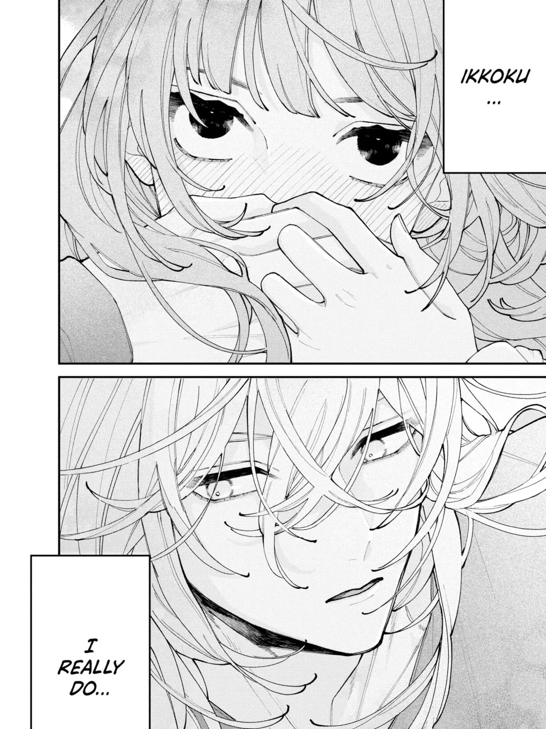 Read Fall In Love, You False Angels chapter 6 image 14 on Lezhin