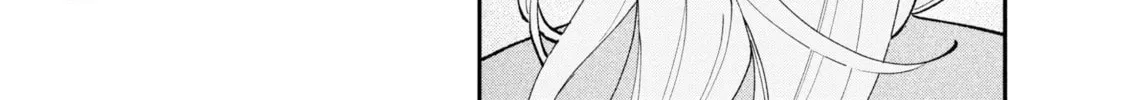 Read Fall In Love, You False Angels chapter 6 image 21 on Lezhin
