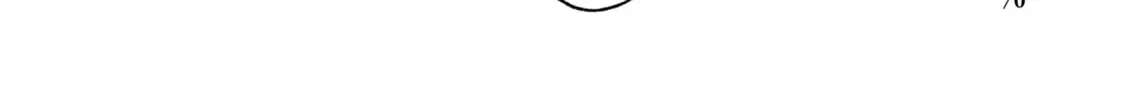 Read Fall In Love, You False Angels chapter 6 image 55 on Lezhin