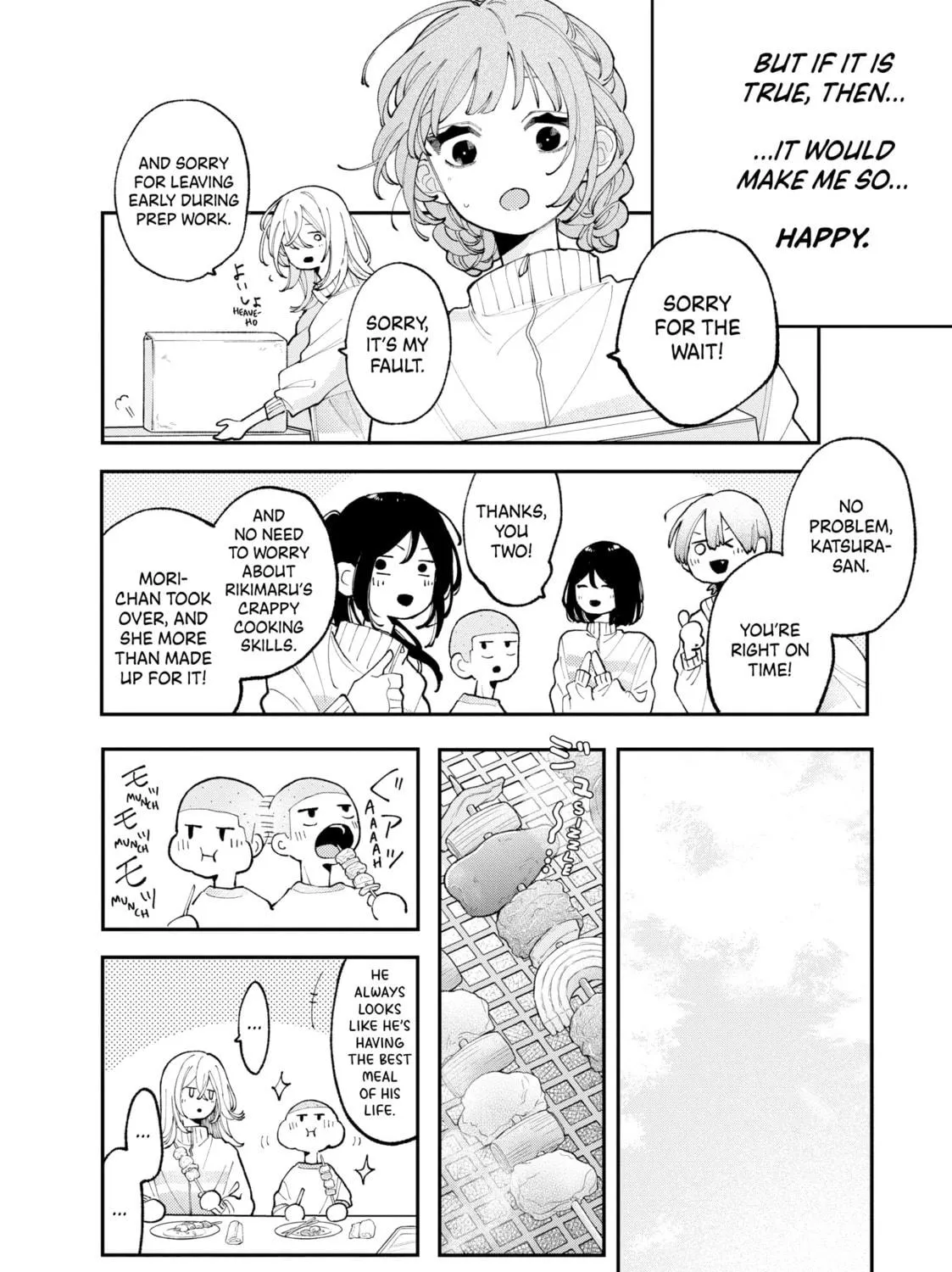 Read Fall In Love, You False Angels chapter 6 image 70 on Lezhin