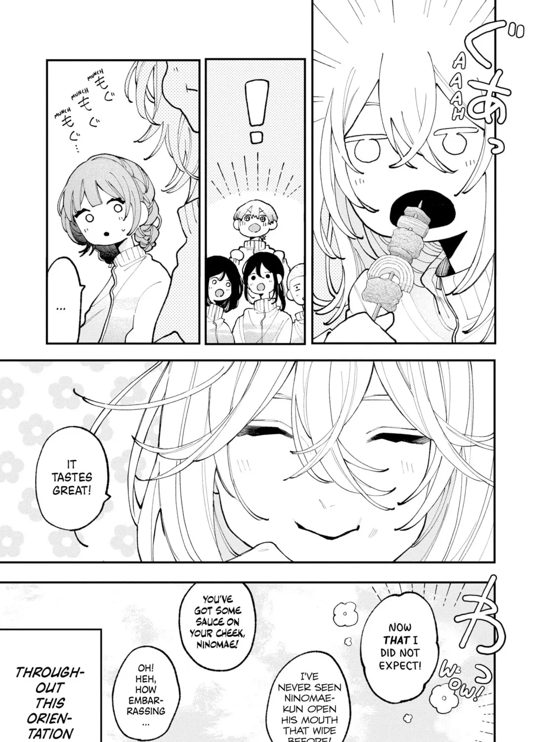 Read Fall In Love, You False Angels chapter 6 image 72 on Lezhin