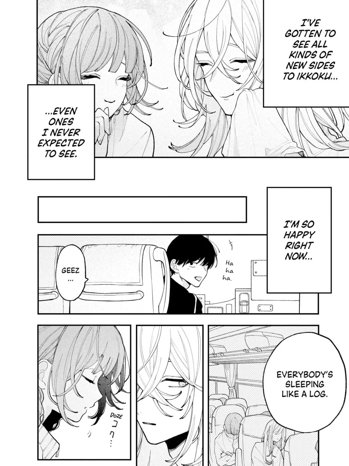 Read Fall In Love, You False Angels chapter 6 image 74 on Lezhin