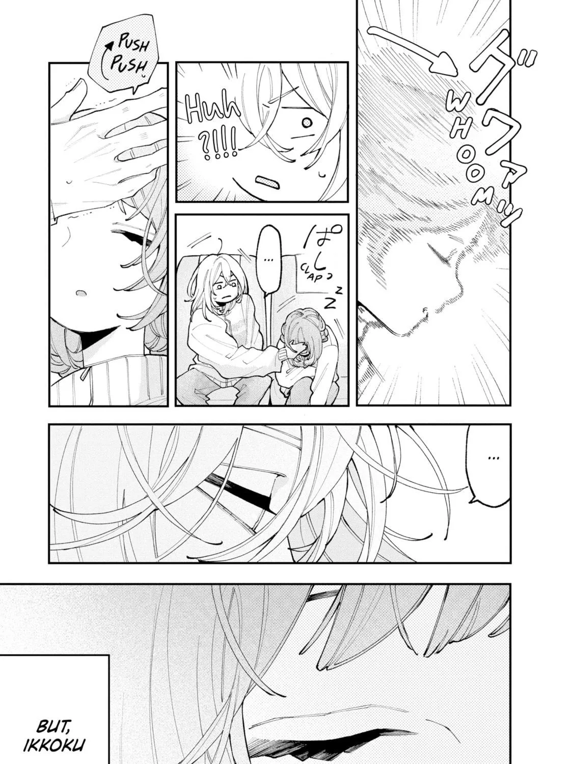 Read Fall In Love, You False Angels chapter 6 image 76 on Lezhin