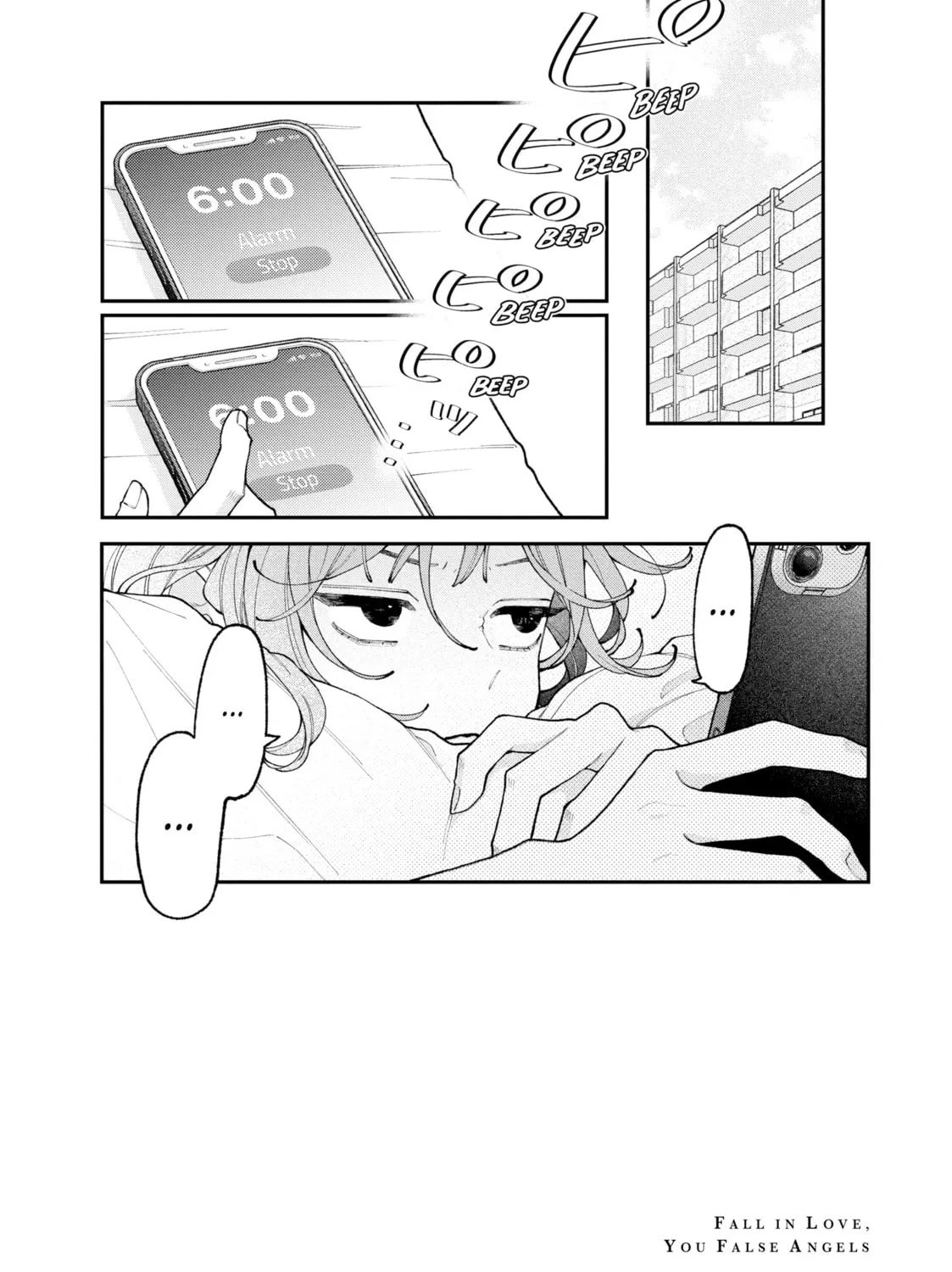 Read Fall In Love, You False Angels chapter 7 image 2 on Lezhin