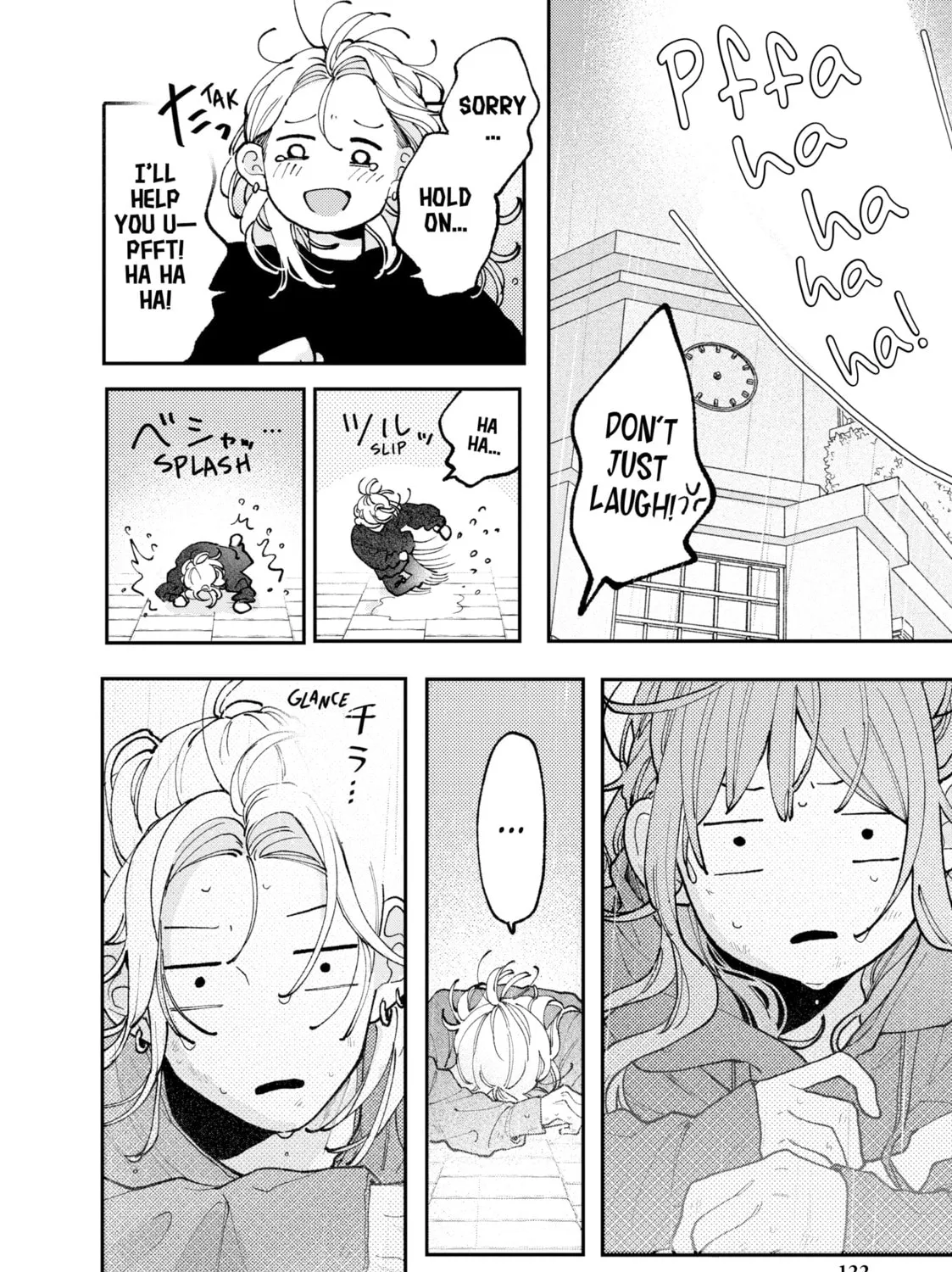 Read Fall In Love, You False Angels chapter 7 image 74 on Lezhin