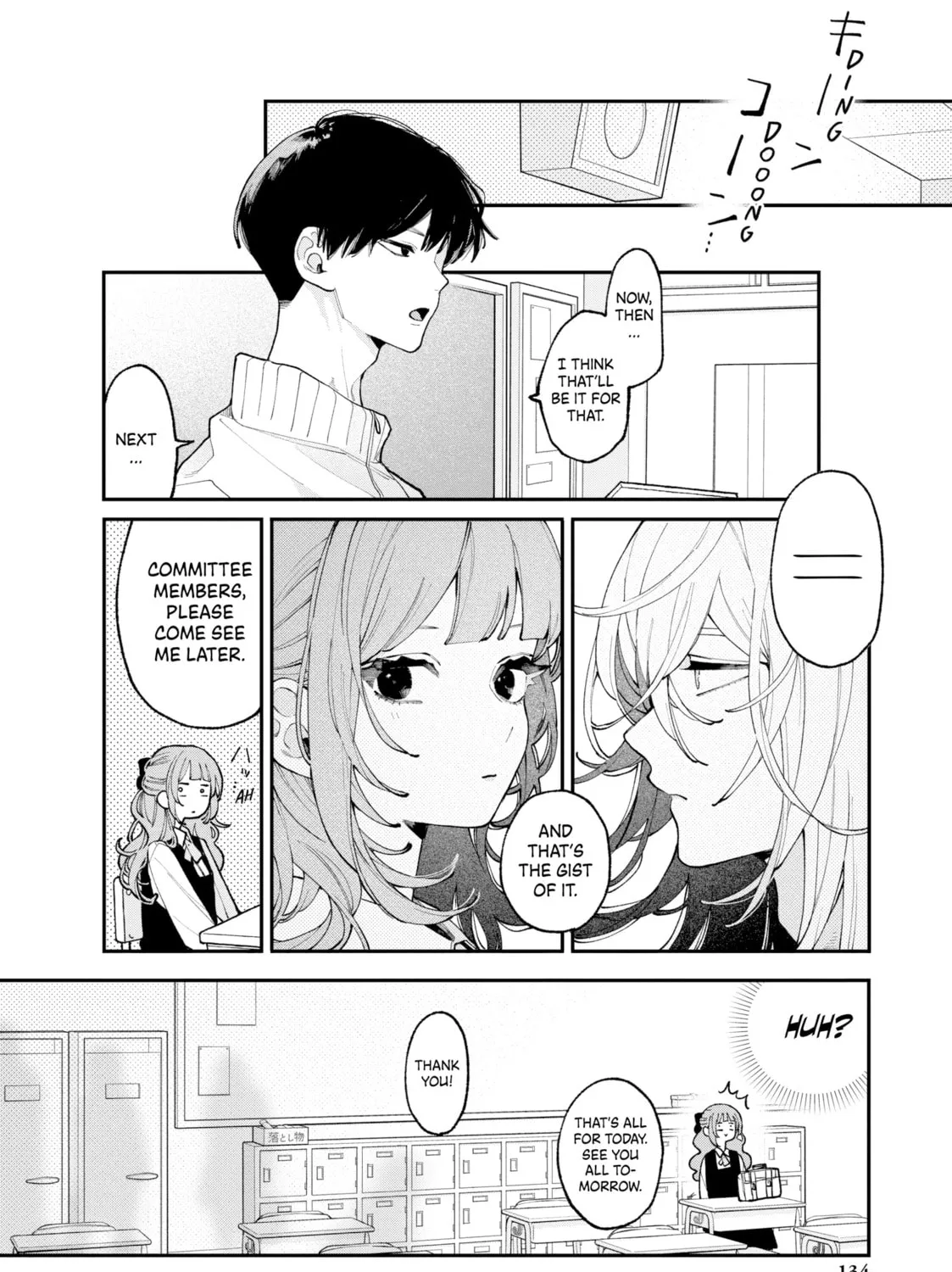 Read Fall In Love, You False Angels chapter 8 image 14 on Lezhin