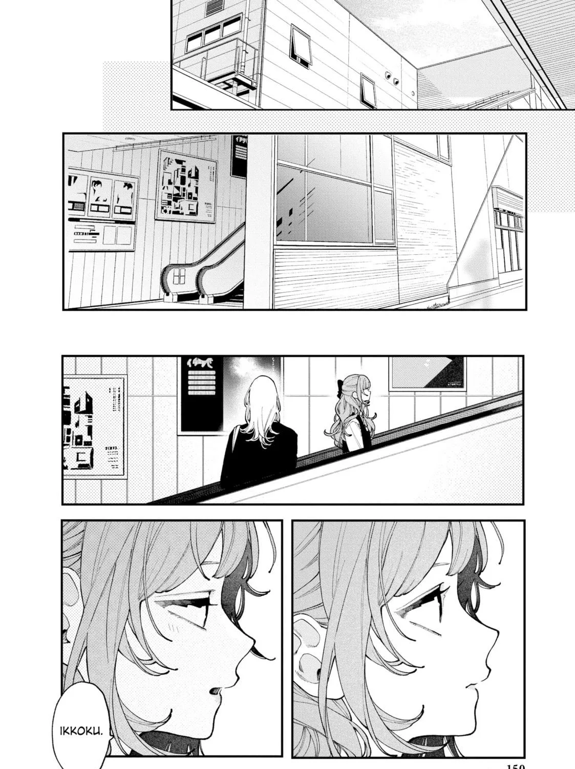 Read Fall In Love, You False Angels chapter 8 image 46 on Lezhin