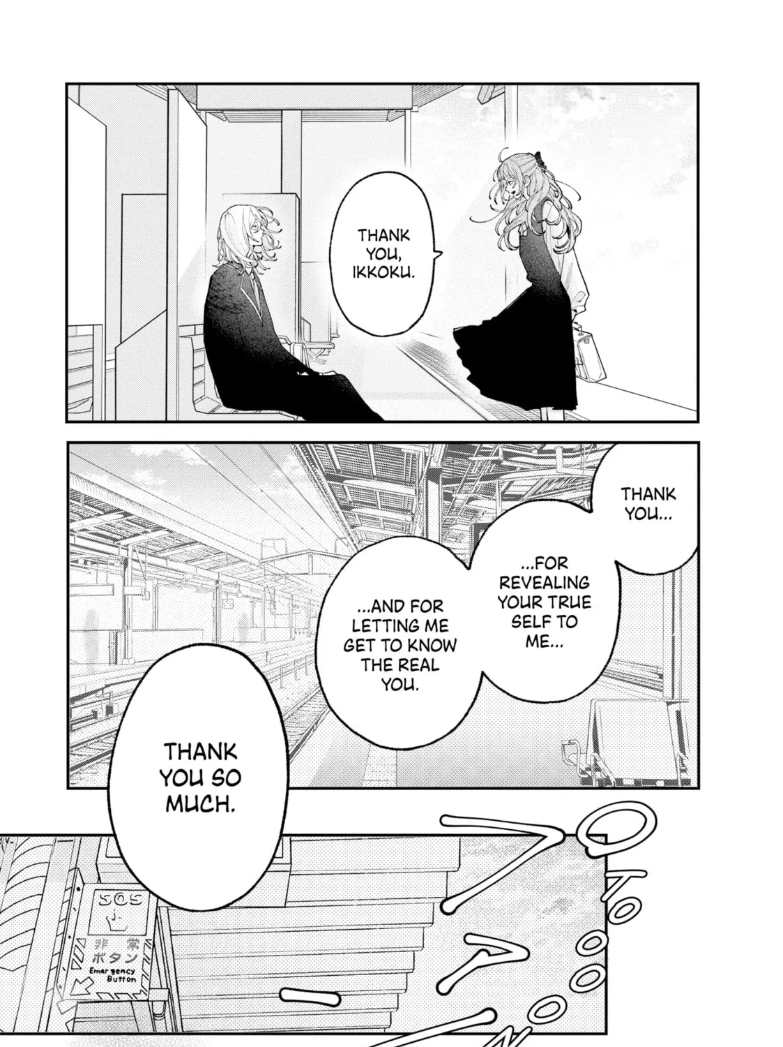 Read Fall In Love, You False Angels chapter 8 image 72 on Lezhin