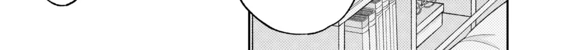 Read Fall In Love, You False Angels chapter 9 image 25 on Lezhin