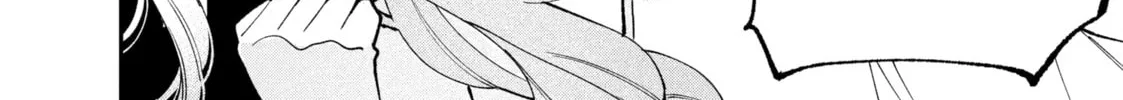 Read Fall In Love, You False Angels chapter 9 image 27 on Lezhin