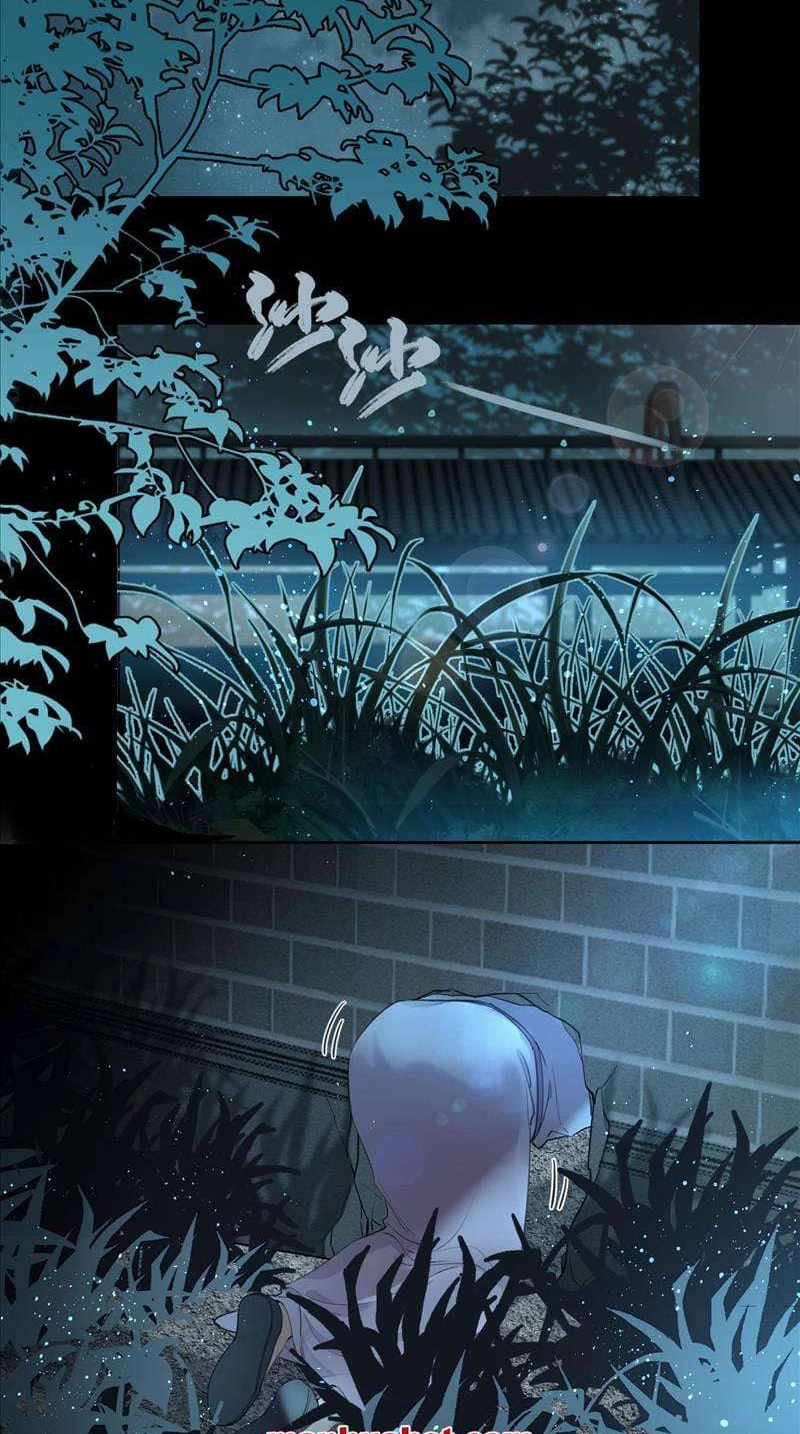 Fall in Mistaken Love Chapter 12 page 2 - 