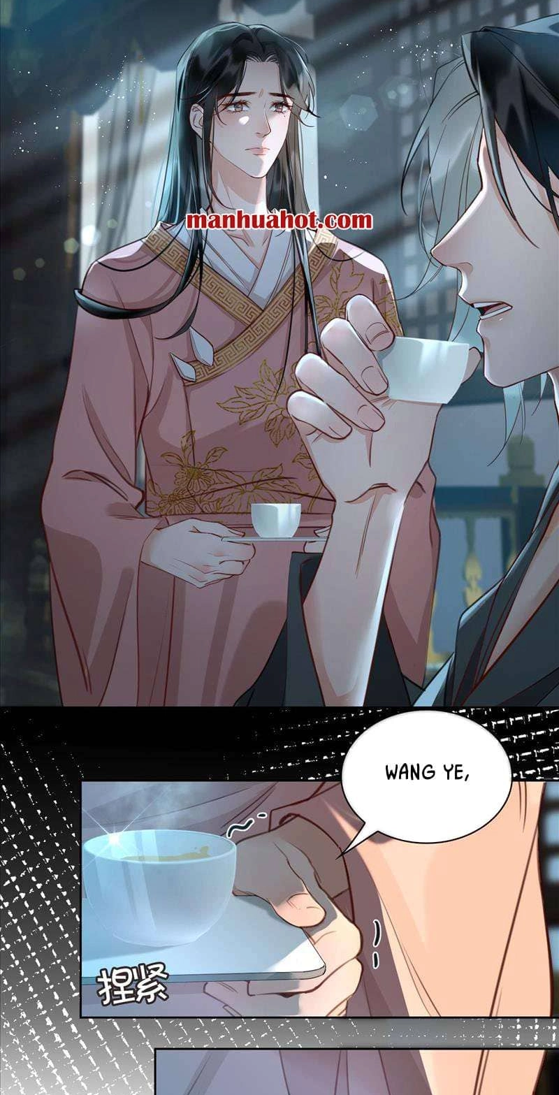 Fall in Mistaken Love Chapter 12 page 14 - 