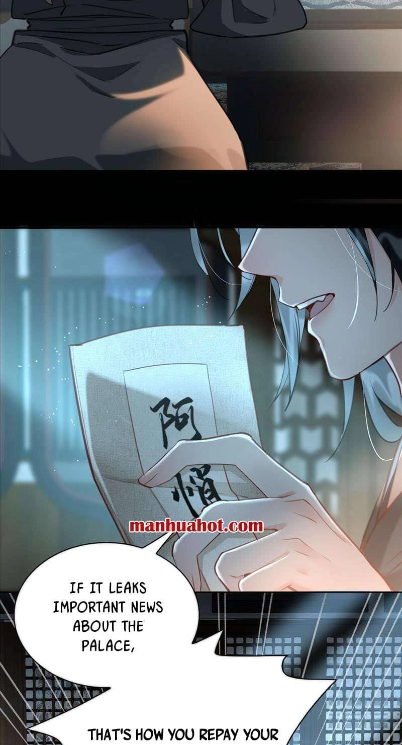 Fall in Mistaken Love Chapter 12 page 19 - 