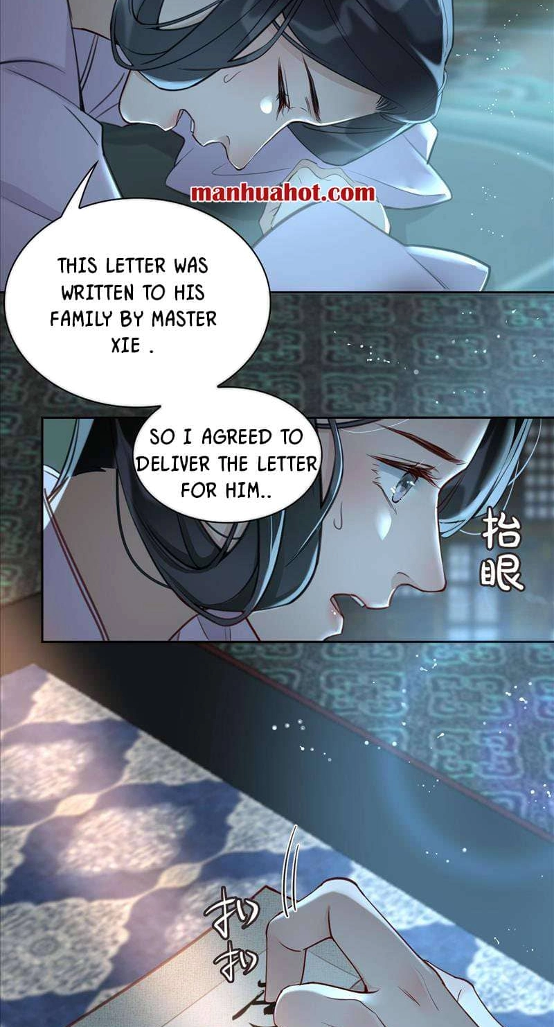 Fall in Mistaken Love Chapter 12 page 21 - 