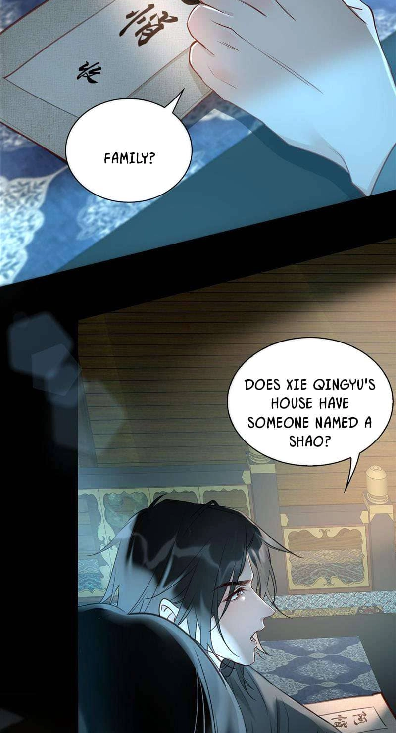 Fall in Mistaken Love Chapter 12 page 22 - 