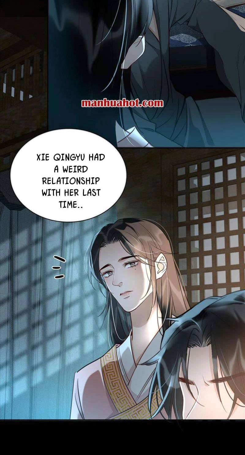 Fall in Mistaken Love Chapter 12 page 23 - 