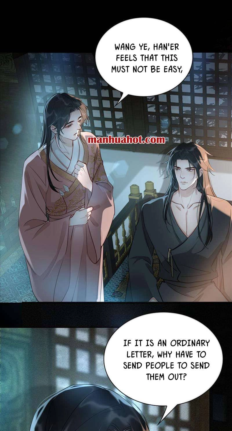 Fall in Mistaken Love Chapter 12 page 24 - 
