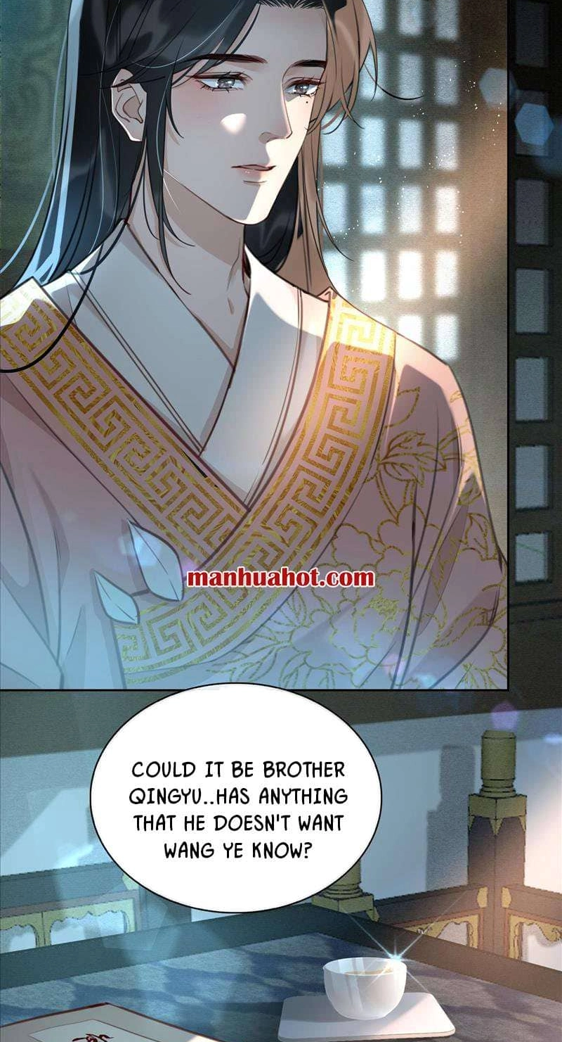 Fall in Mistaken Love Chapter 12 page 25 - 