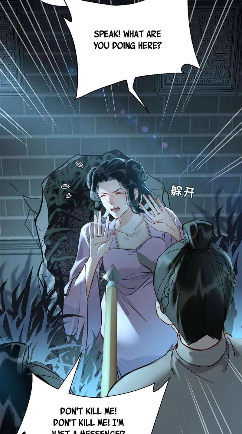 Fall in Mistaken Love Chapter 12 page 6 - 