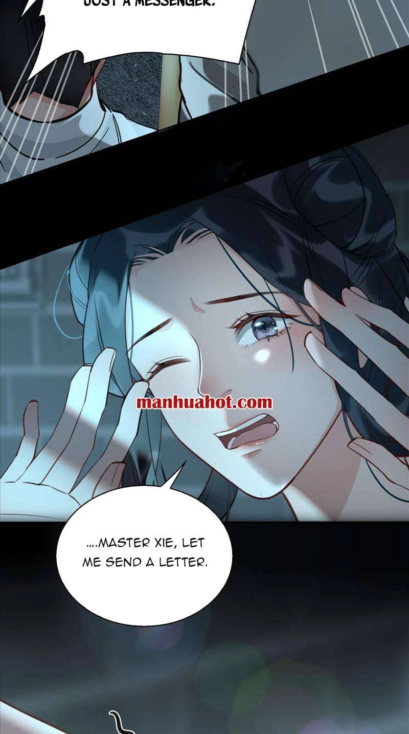 Fall in Mistaken Love Chapter 12 page 7 - 