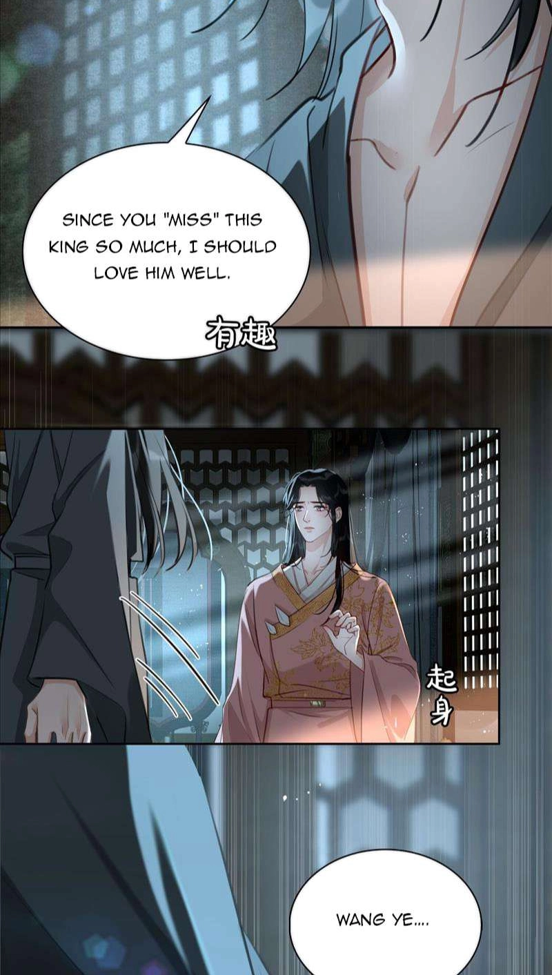 Fall in Mistaken Love Chapter 13 page 11 - 