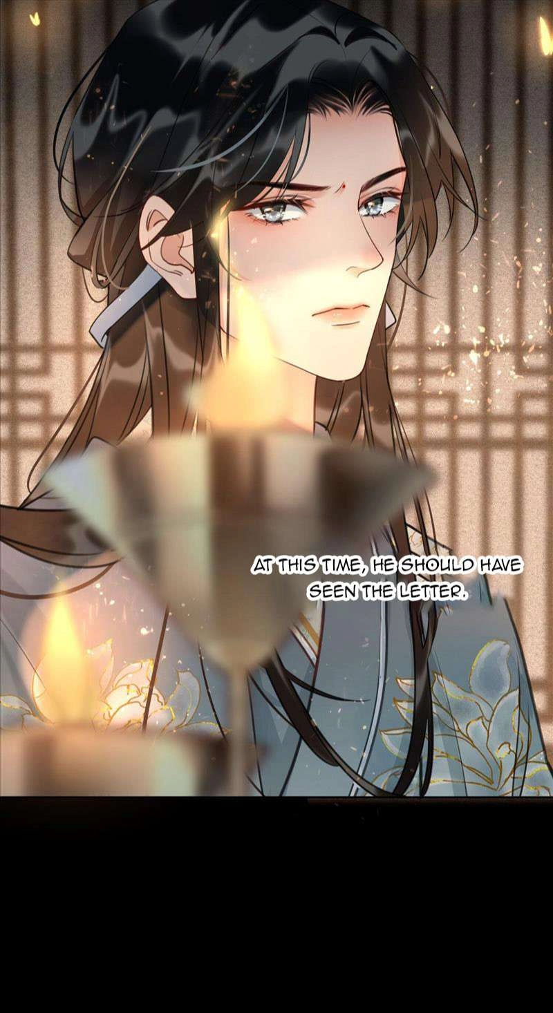 Fall in Mistaken Love Chapter 13 page 17 - 