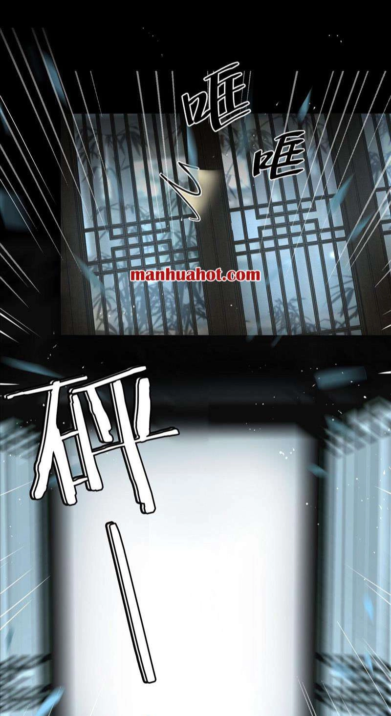 Fall in Mistaken Love Chapter 13 page 18 - 