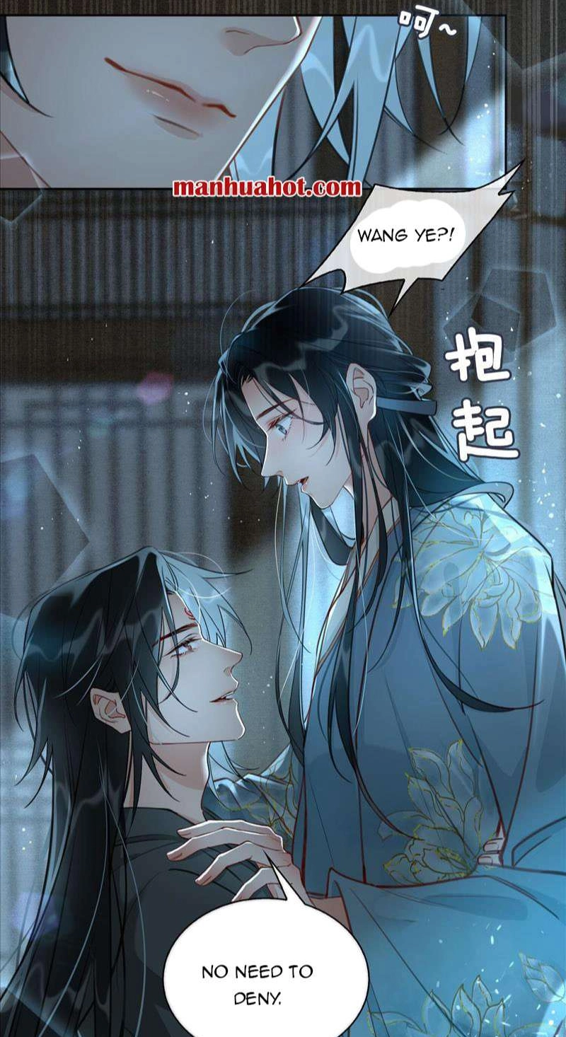 Fall in Mistaken Love Chapter 13 page 22 - 