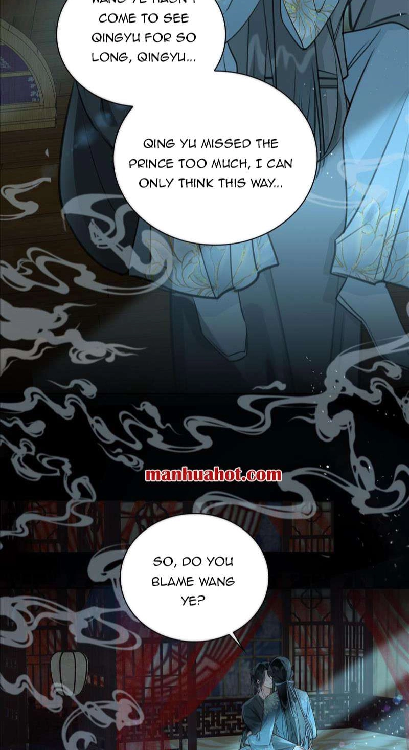 Fall in Mistaken Love Chapter 13 page 24 - 