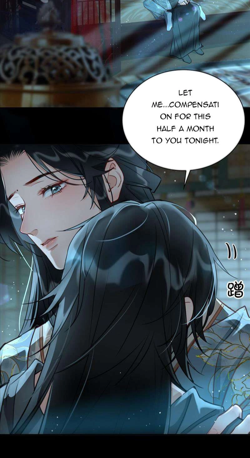 Fall in Mistaken Love Chapter 13 page 25 - 