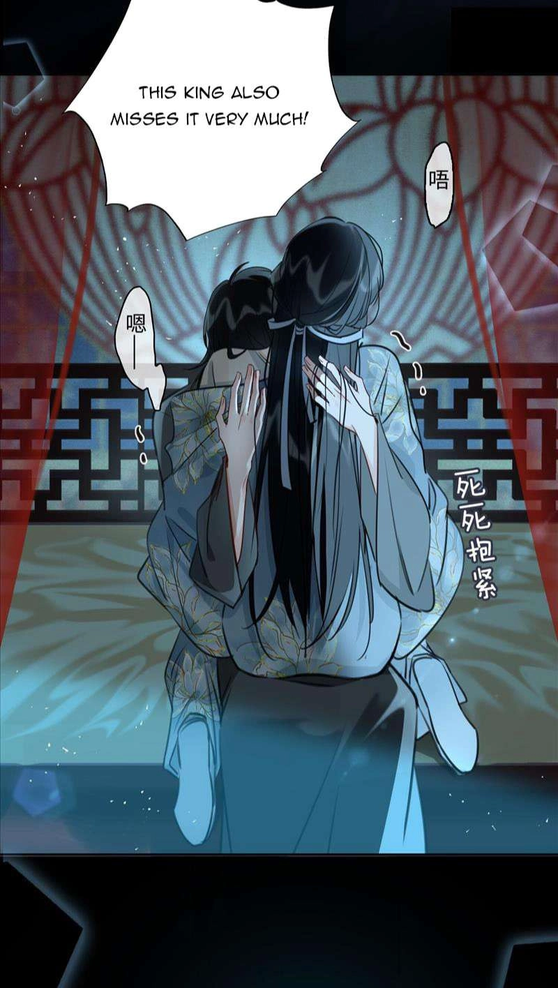 Fall in Mistaken Love Chapter 13 page 27 - 