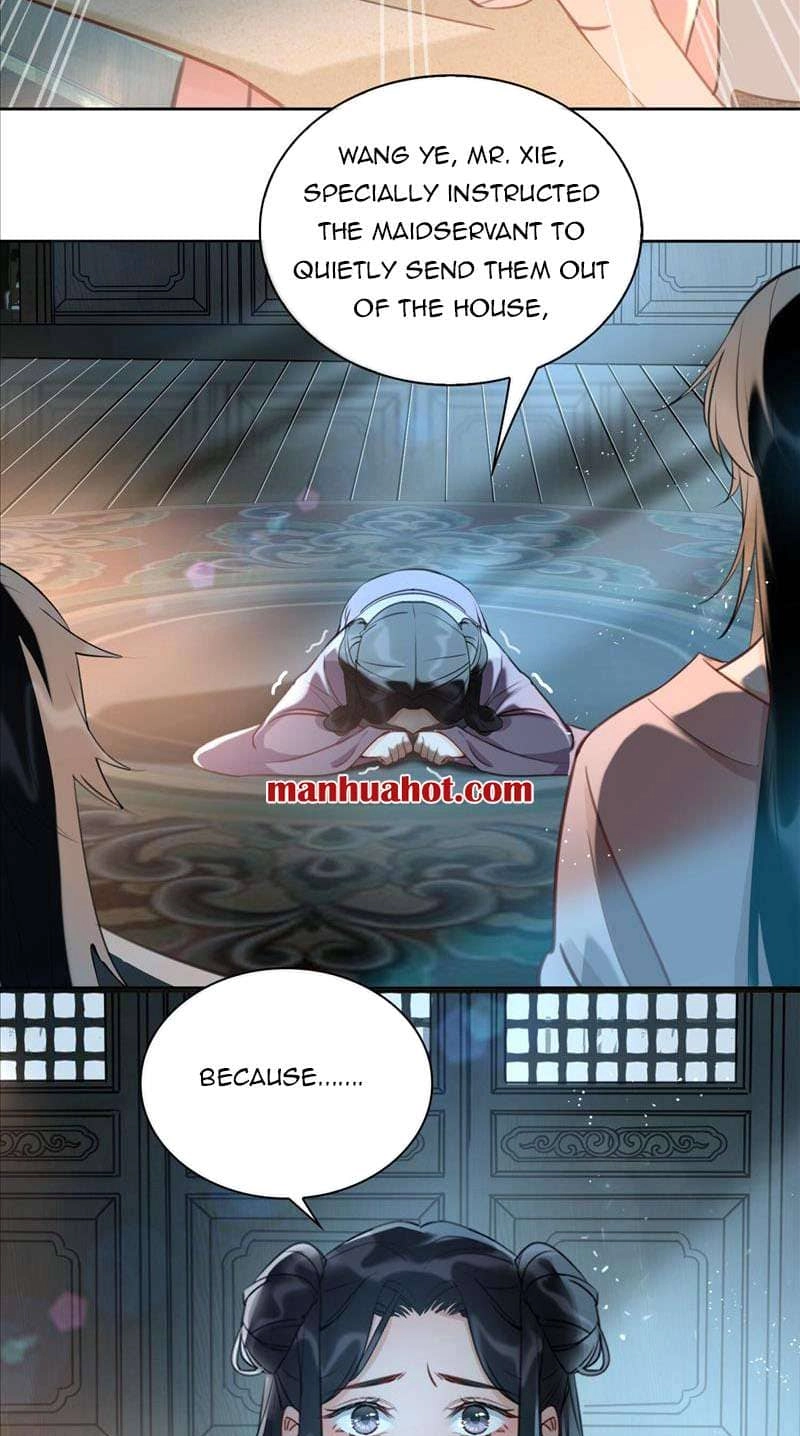 Fall in Mistaken Love Chapter 13 page 5 - 