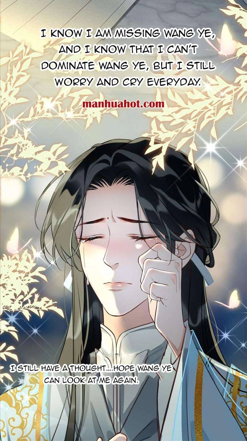 Fall in Mistaken Love Chapter 13 page 8 - 