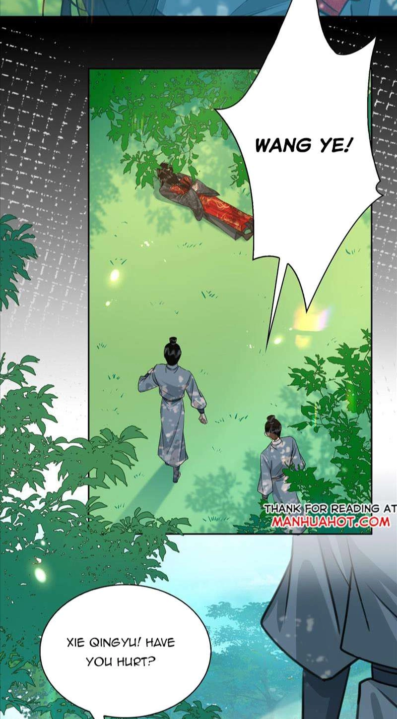 Fall in Mistaken Love Chapter 16 page 13 - 