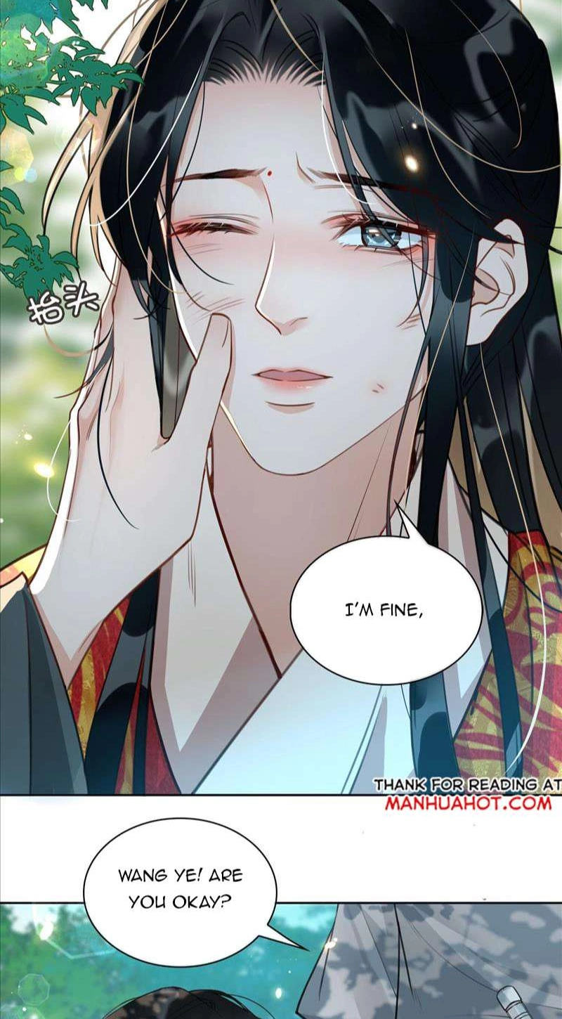 Fall in Mistaken Love Chapter 16 page 15 - 