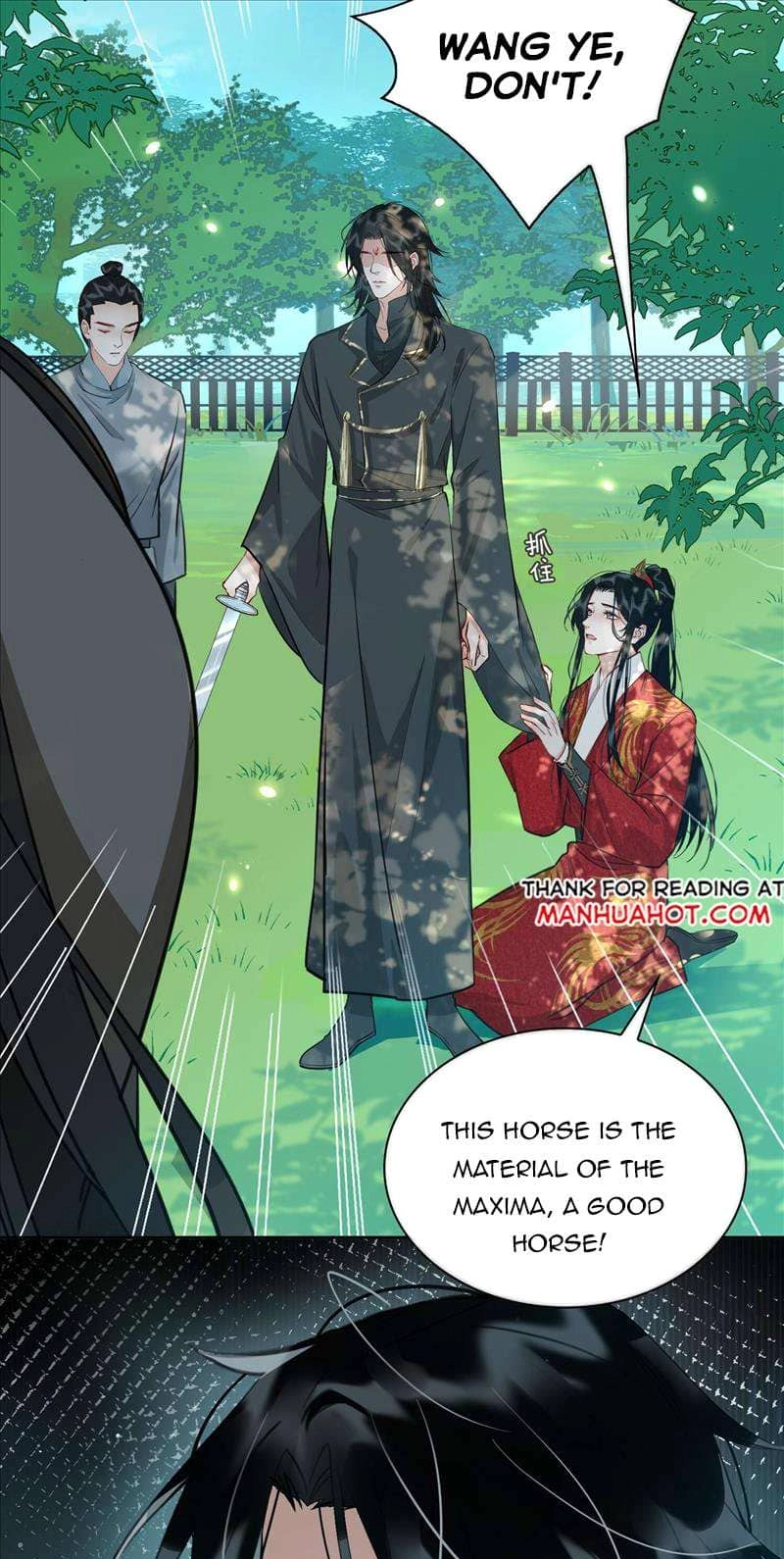 Fall in Mistaken Love Chapter 16 page 17 - 