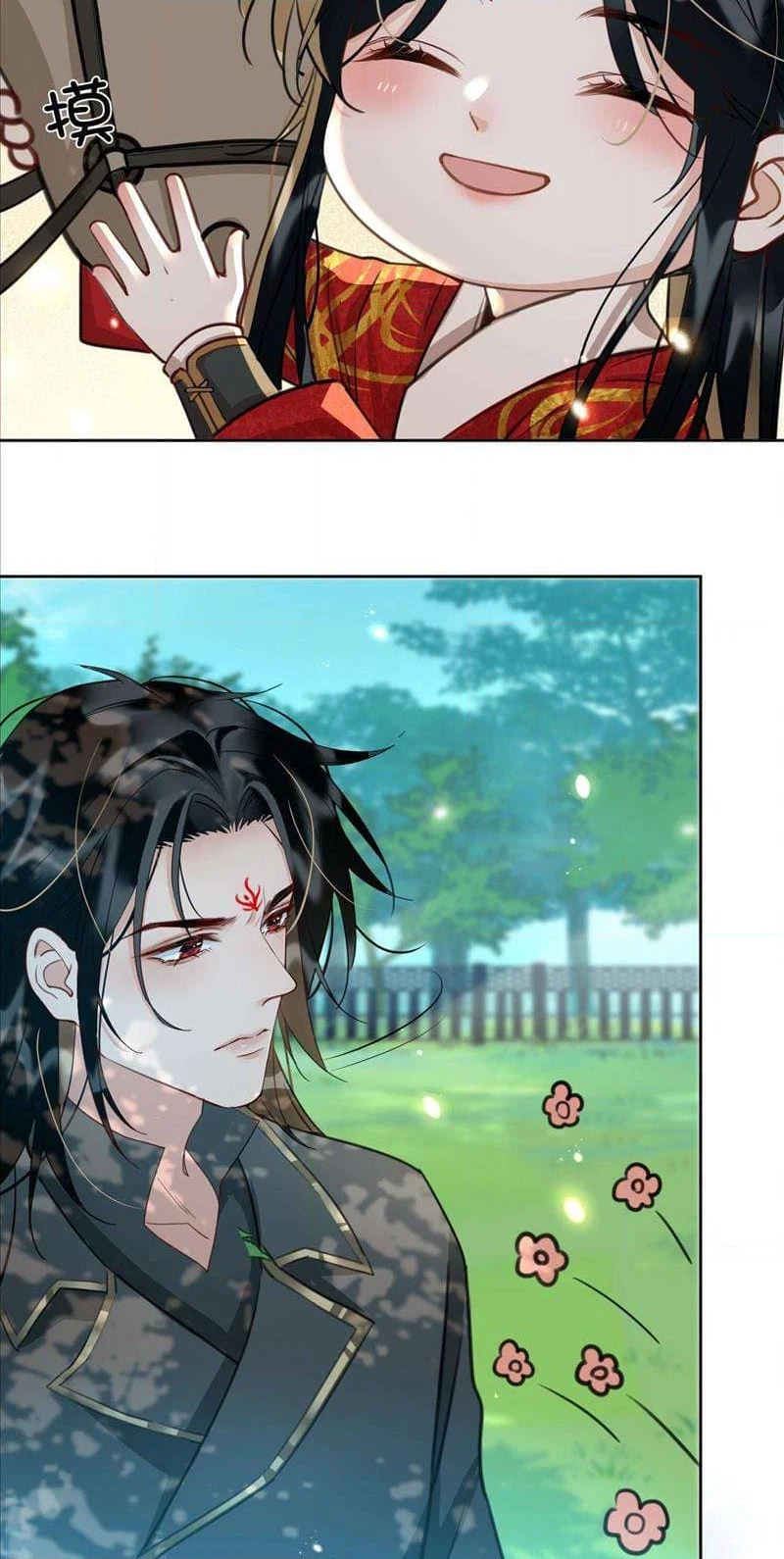 Fall in Mistaken Love Chapter 16 page 20 - 