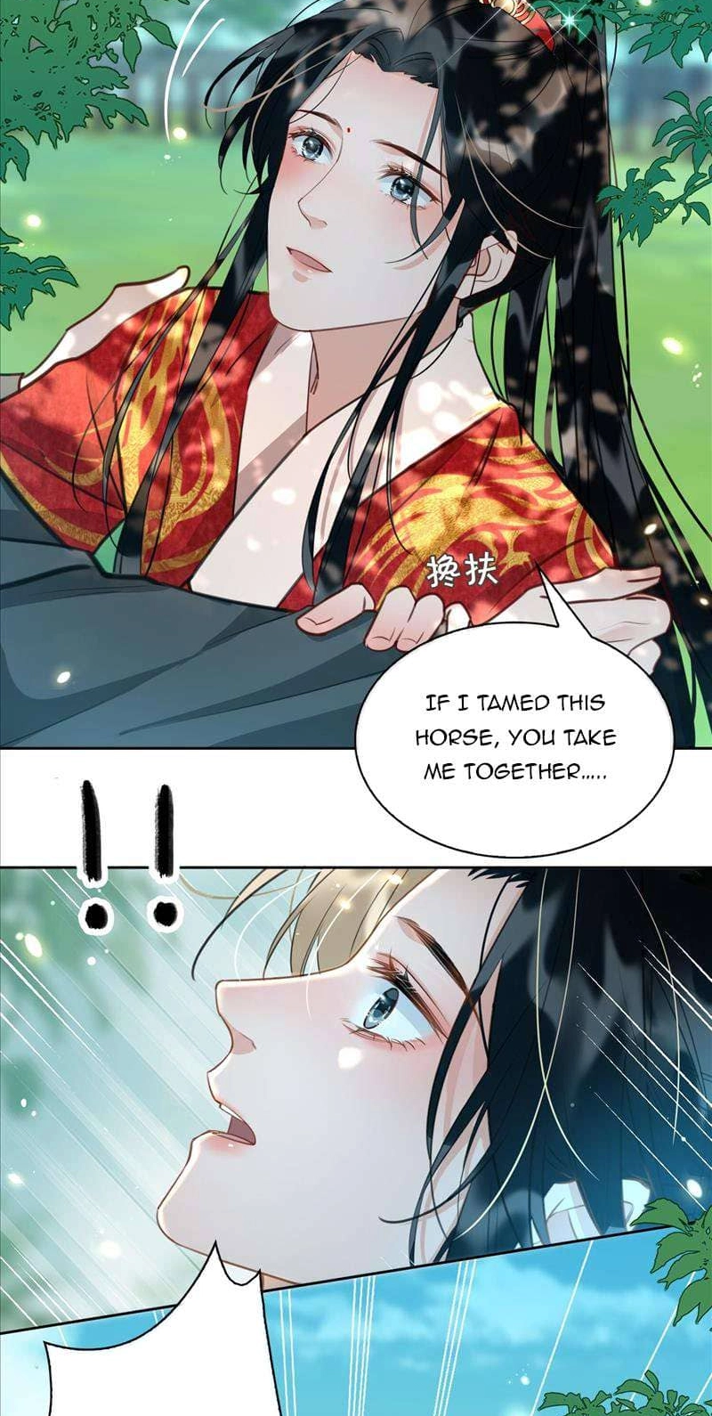 Fall in Mistaken Love Chapter 16 page 22 - 