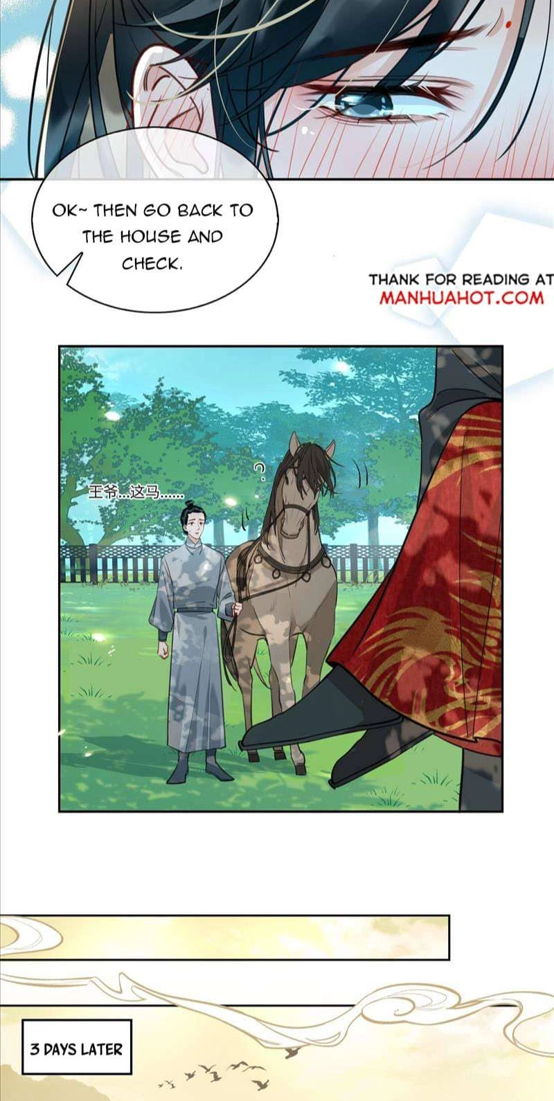 Fall in Mistaken Love Chapter 16 page 25 - 