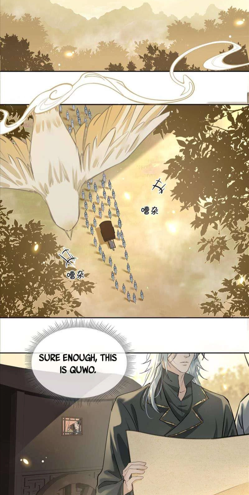 Fall in Mistaken Love Chapter 16 page 26 - 