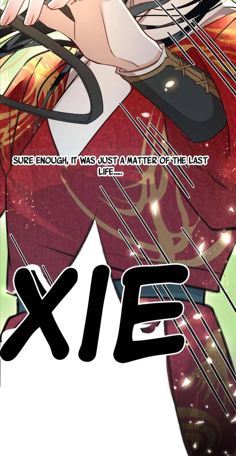 Fall in Mistaken Love Chapter 16 page 7 - 