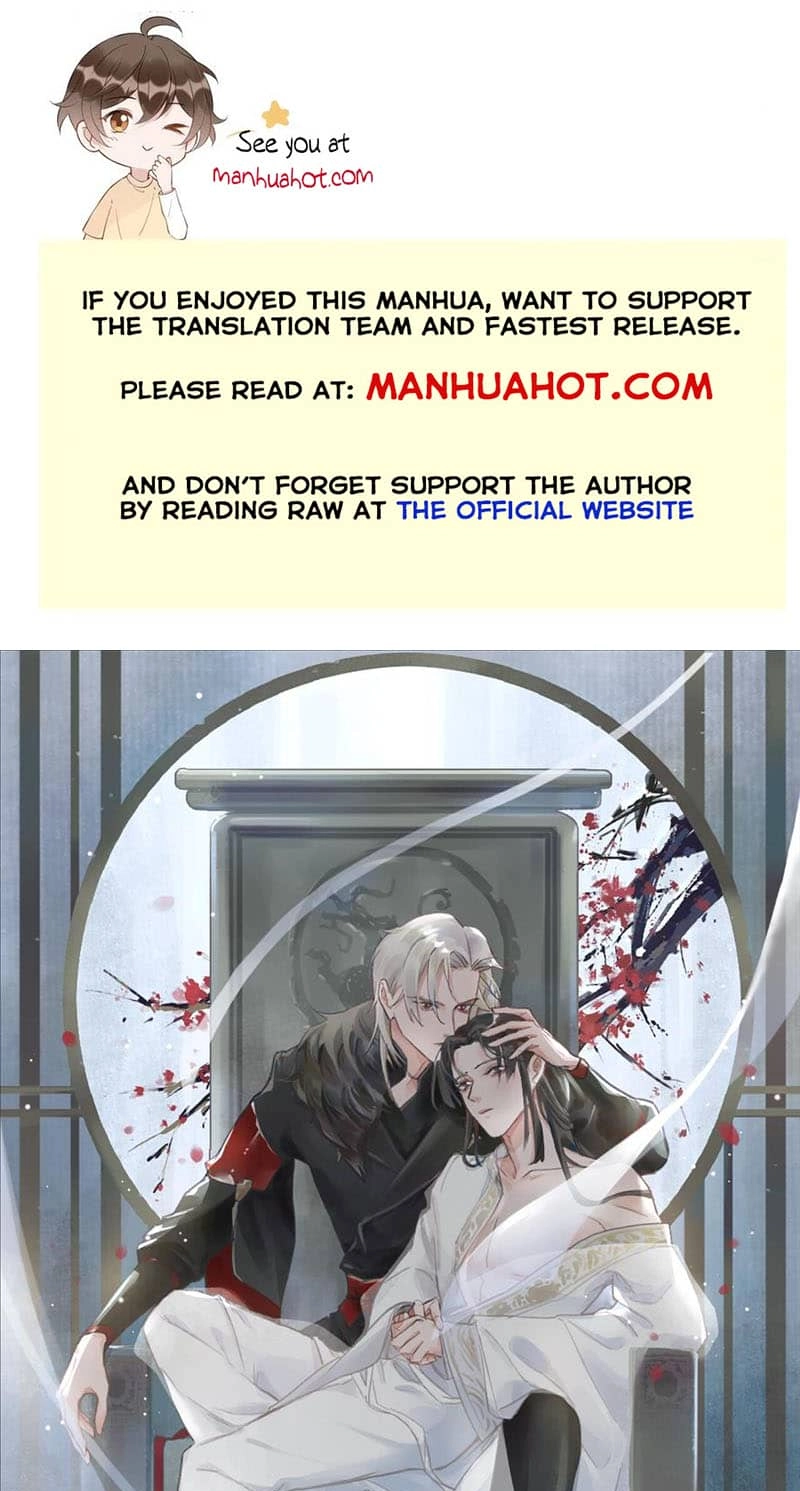 Fall in Mistaken Love Chapter 17 page 1 - 