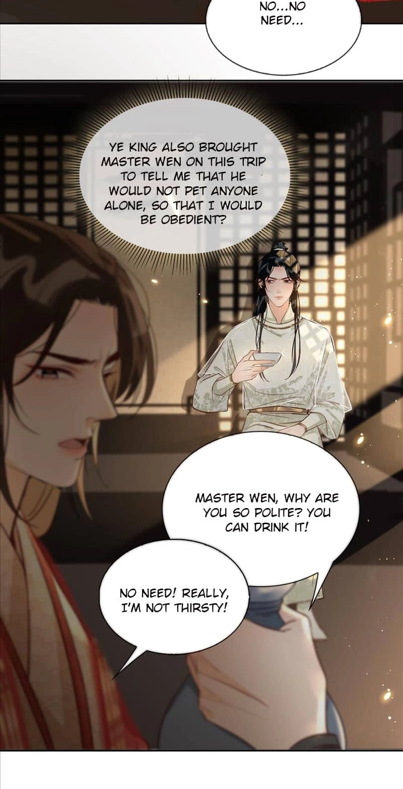 Fall in Mistaken Love Chapter 17 page 11 - 