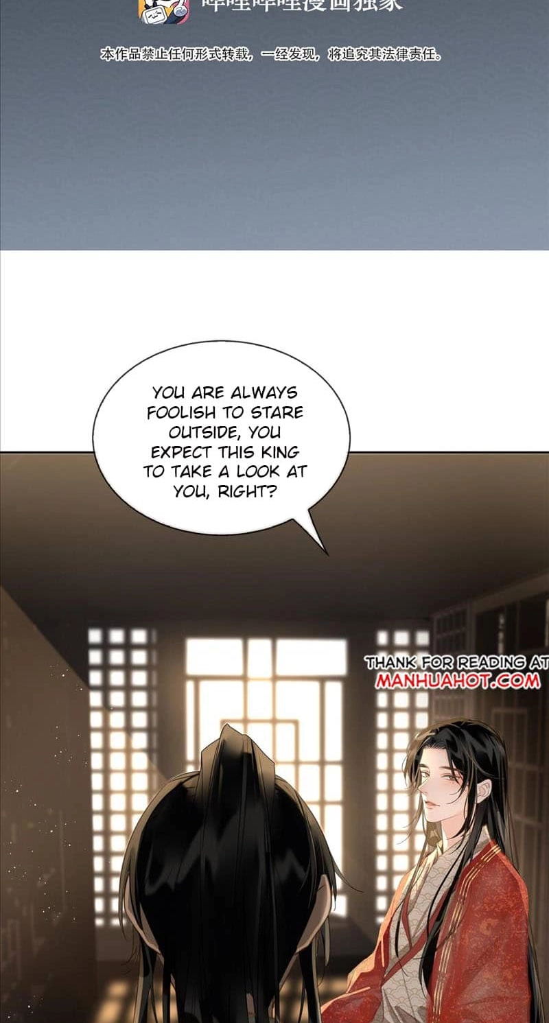 Fall in Mistaken Love Chapter 17 page 3 - 