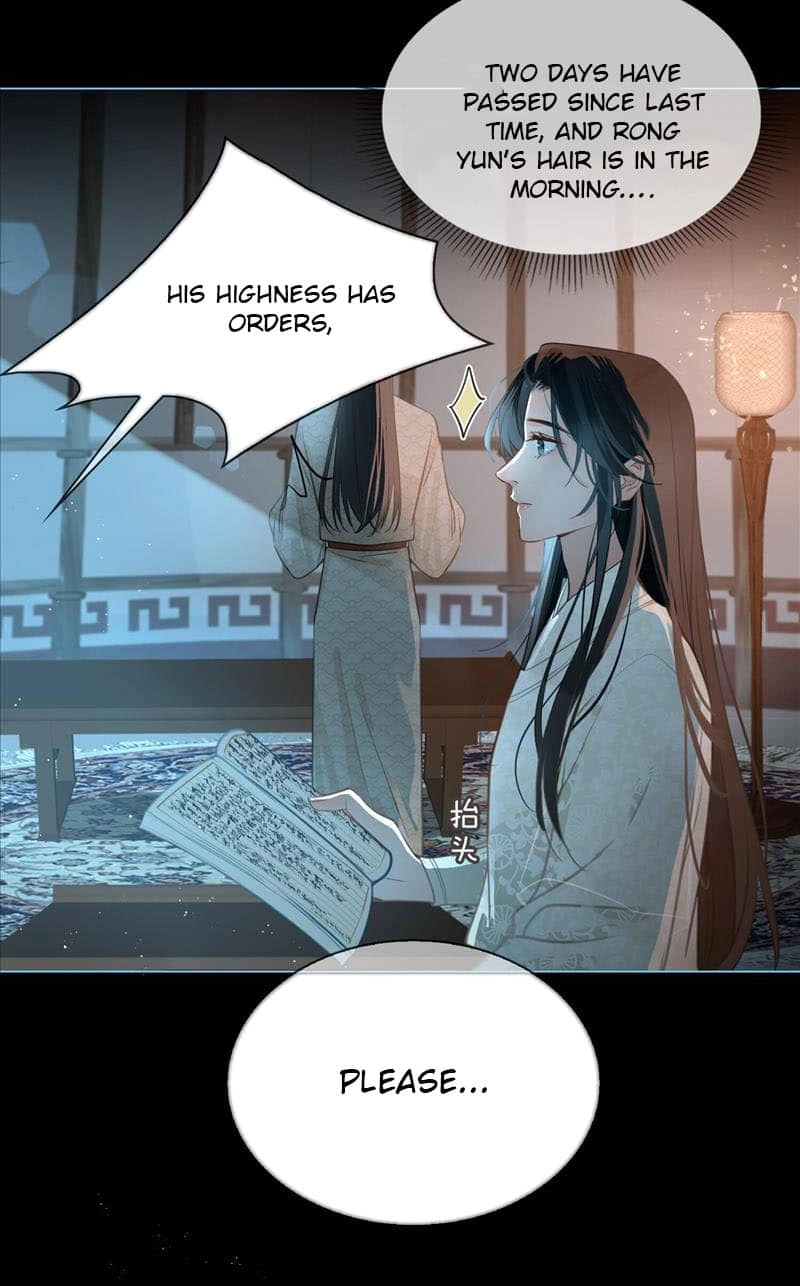 Fall in Mistaken Love Chapter 17 page 21 - 